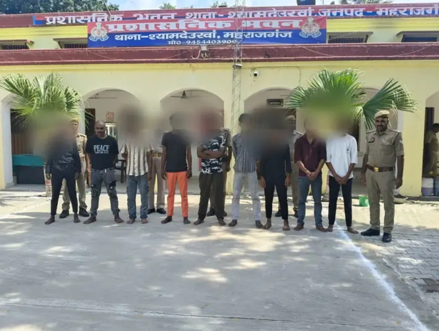 शांति व्यवस्था भंग करने पर 9 युवक गिरफ्तार, न्यायालय को सौंपा गया